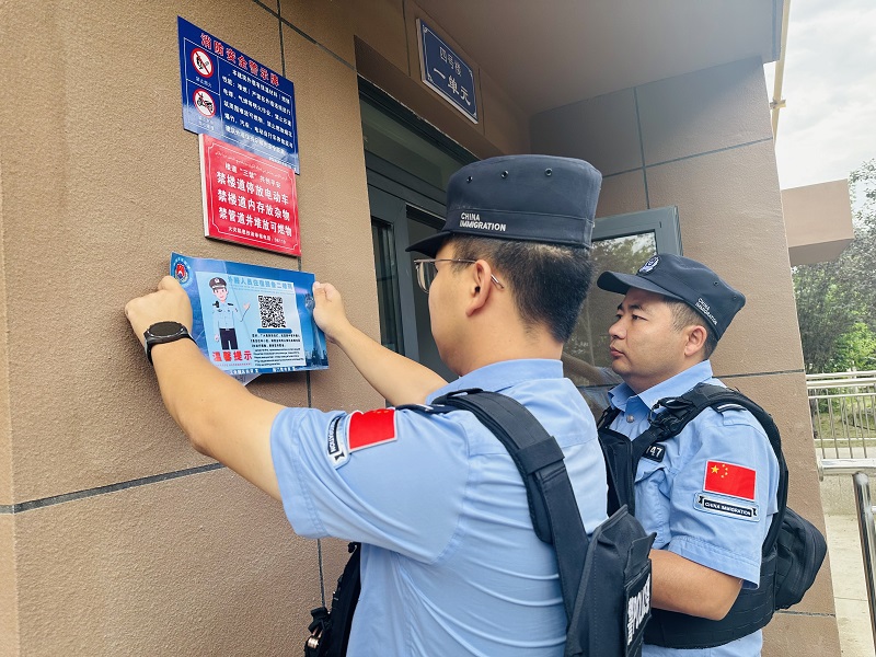 霍尔果斯1.jpg