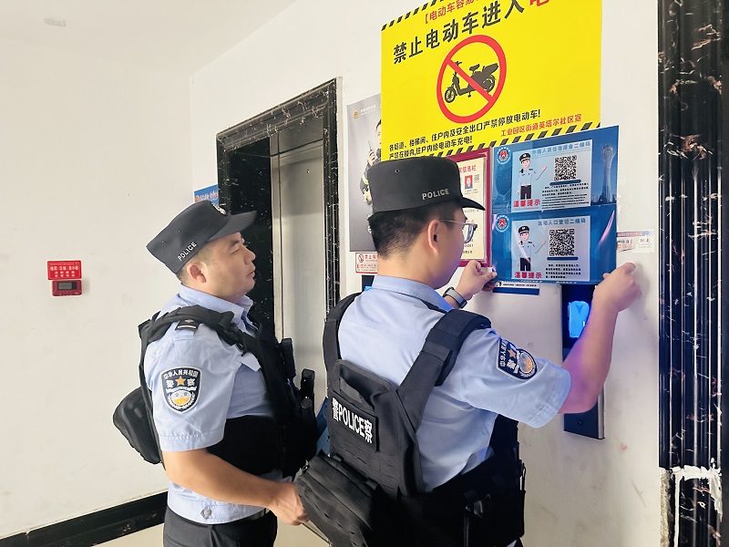 霍尔果斯2.jpg