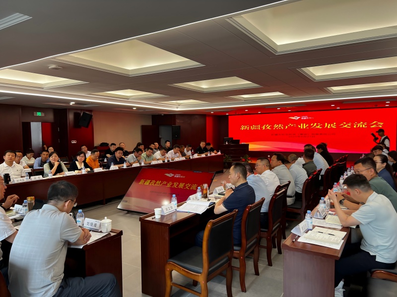 微信图片_2025-08-21_202416_547(1).jpg
