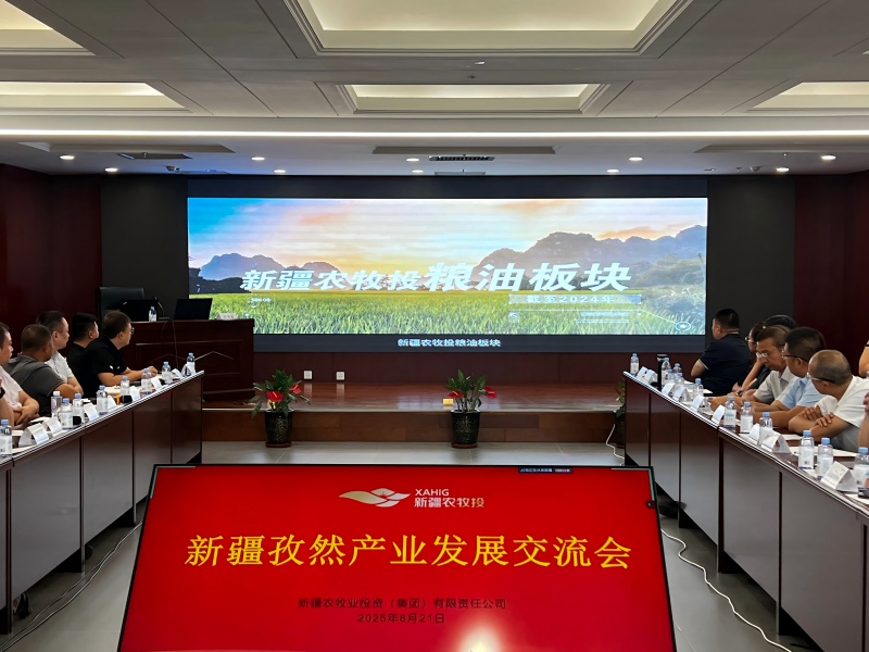 微信图片_2025-08-21_202456_651(1).jpg