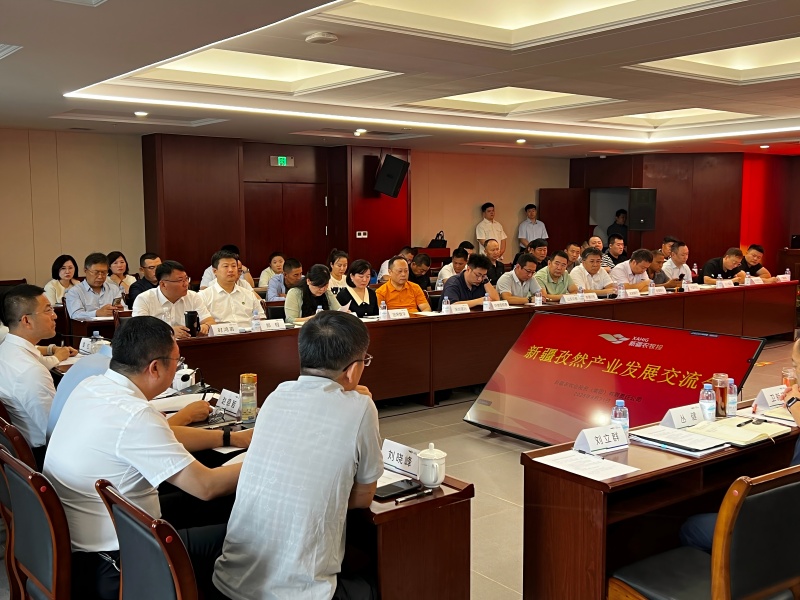 微信图片_2025-08-21_202422_402(1).jpg