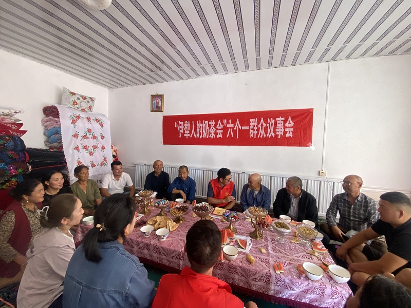 伊犁奶茶1.jpg