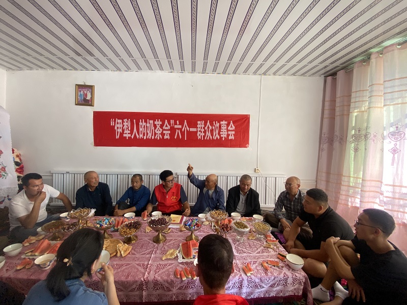 伊犁奶茶2.jpg