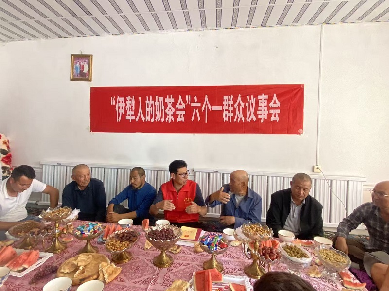 伊犁奶茶3.jpg