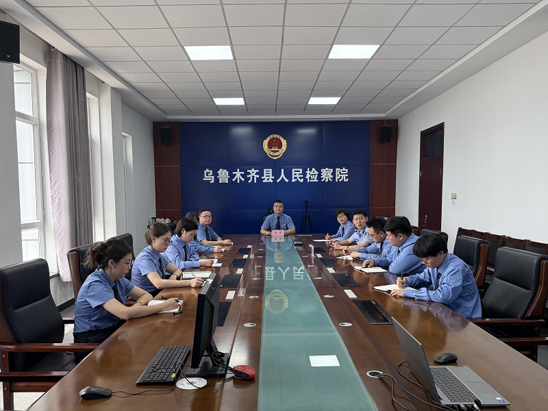 新疆乌鲁木齐县人民检察院：丝路检察云端共研 破局案件管理难题