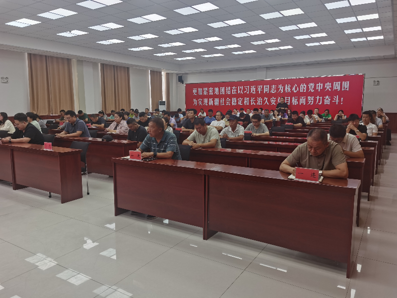 图为培训现场一二五团.jpg