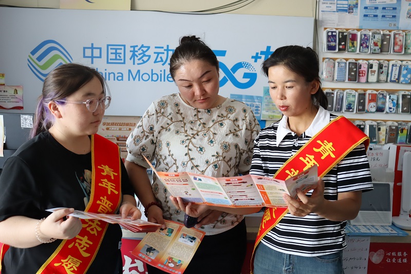 微信图片_2025-08-27_172601_504.png