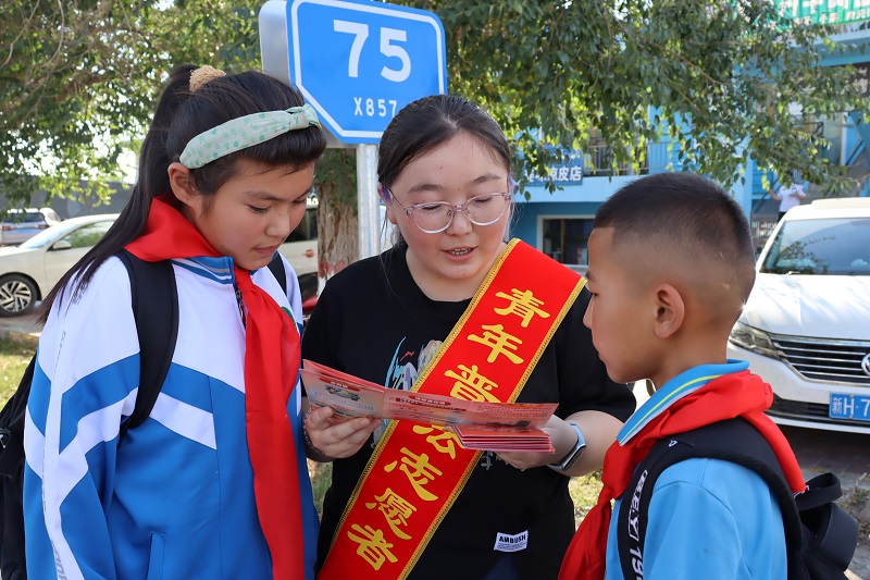 微信图片_2025-08-27_172610_768.png