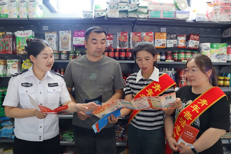 微信图片_2025-08-27_172619_696.png