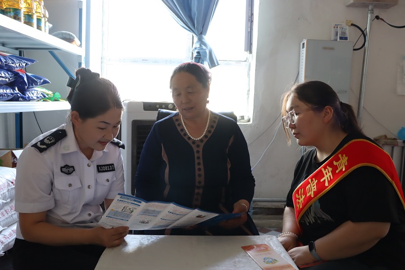 微信图片_2025-08-27_172606_448.png