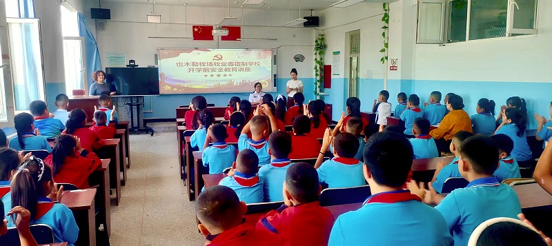 微信图片_2025-08-28_104003_143.jpg