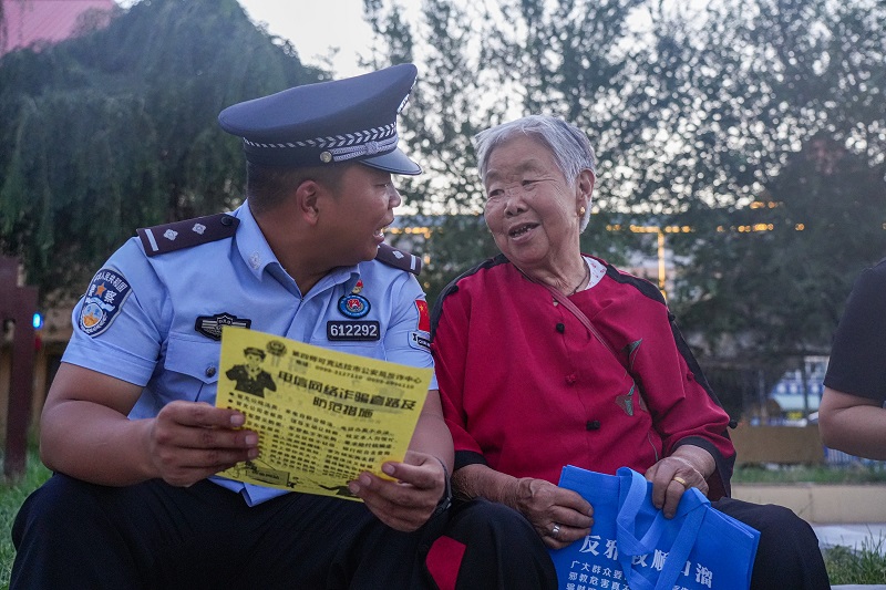 警察4.jpg