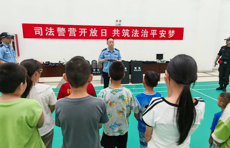 新疆乌鲁木齐市头屯河区人民法院开展“司法警营开放日、共筑法治平安梦”活动​