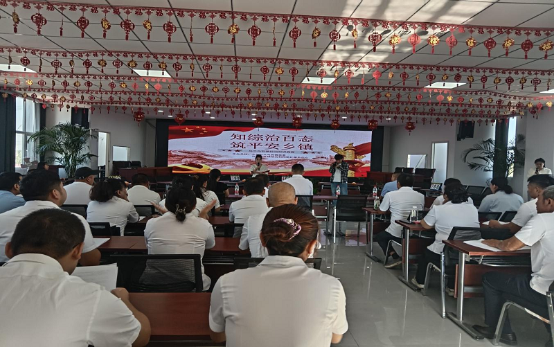 赛法治知识 筑平安根基 基层法律竞赛掀起以赛促学热潮 1.png