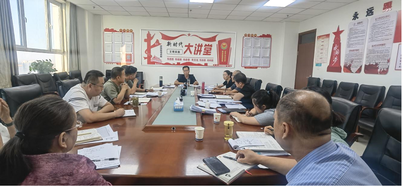 沙湾市司法局召开科室长例会 2.png