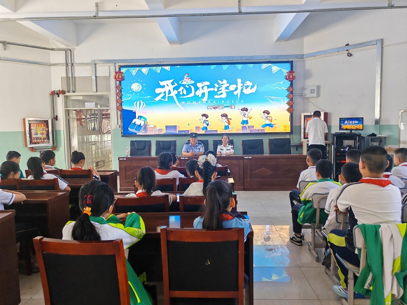 乌鲁乌齐西路司法所开展“开学第一课”法治宣传活动.jpg