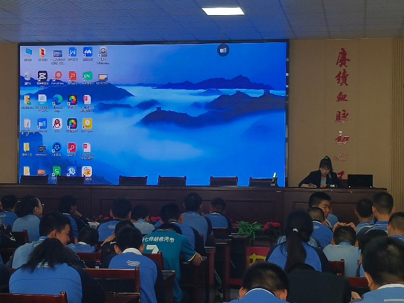 新疆生产建设兵团第七师胡杨河市一二六团司法所进校园讲“开学第一课” 法治护航青春成长