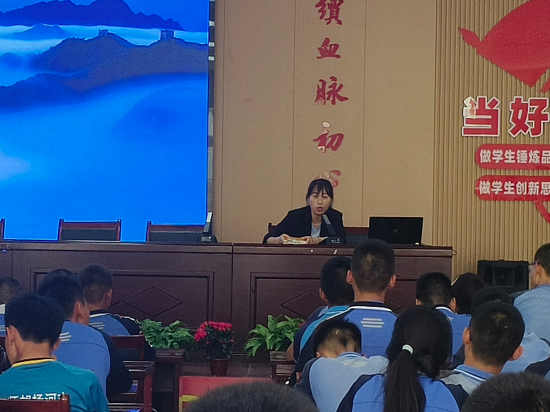 开学第一课，普法宣讲_800x600_q100.jpg