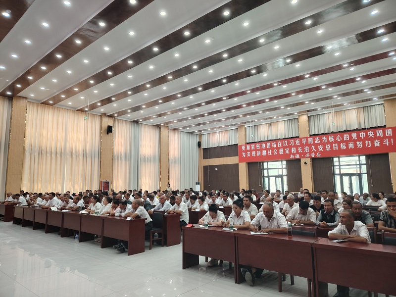 微信图片_20250904172942_370_19.jpg