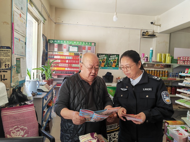 图片2.jpg