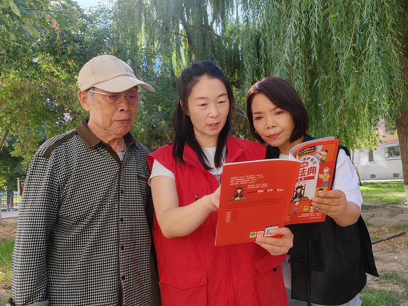 天北新区绿波里社区:“典”亮社区 与法同行 (3).jpg