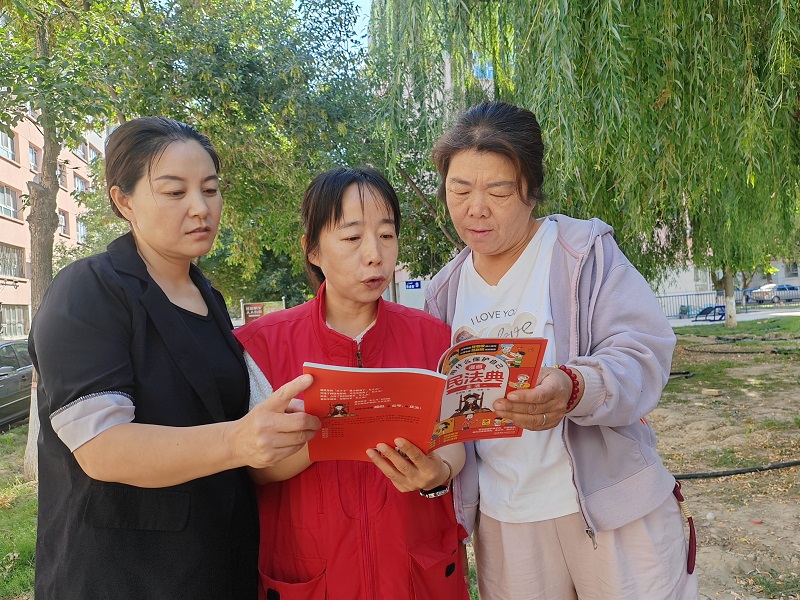 天北新区绿波里社区:“典”亮社区 与法同行 (4).jpg