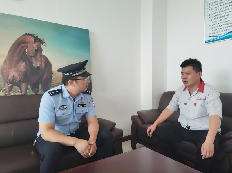 乌苏3.jpg