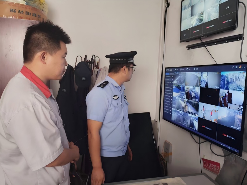 乌苏7.jpg