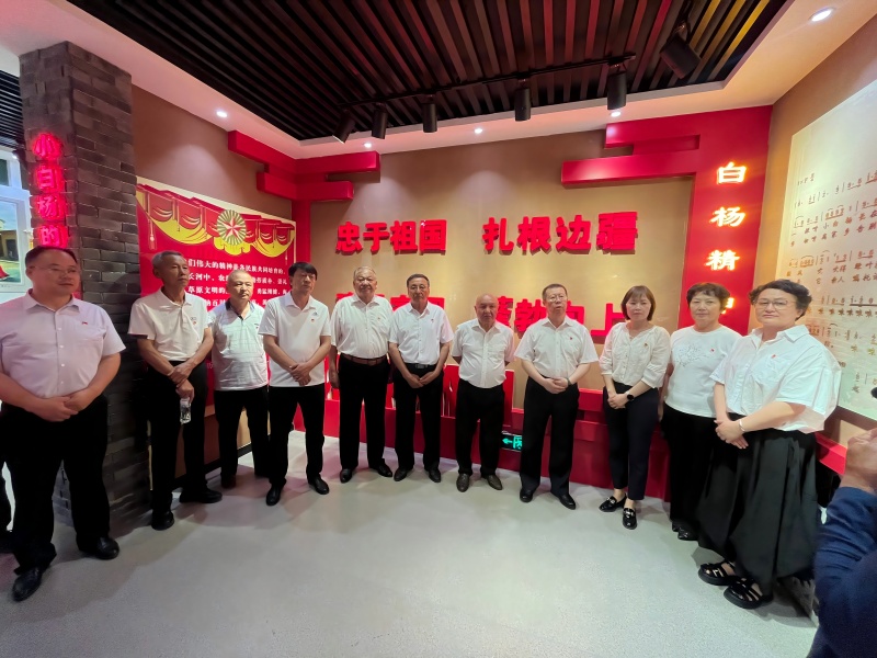 微信图片_20250626094602(1).jpg