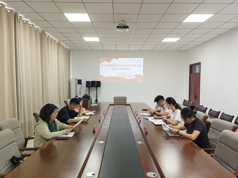 微信图片_20250721104650.jpg