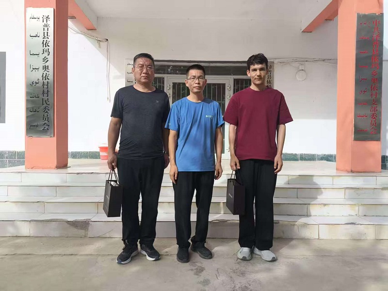 传承军人本色 坚守司法初心——新疆泽普县人民法院开展“八一”慰问退伍干警活动