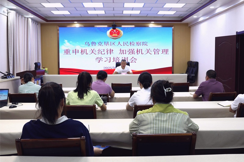 乌鲁克1.jpg