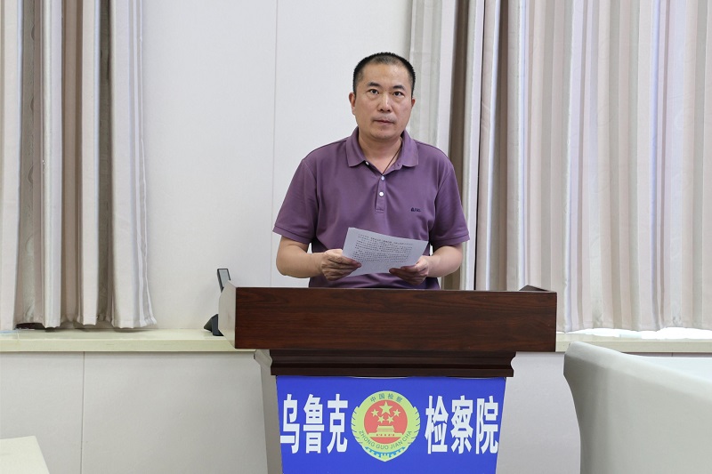 乌鲁克2.jpg