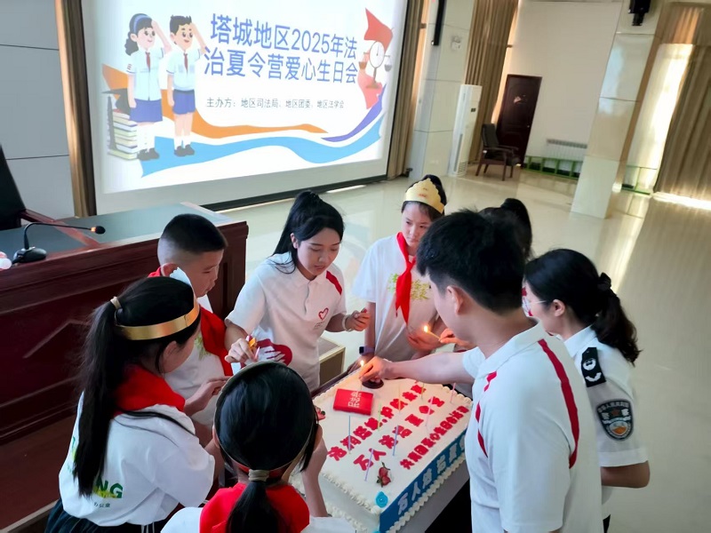 微信图片_20250811151130_13.jpg