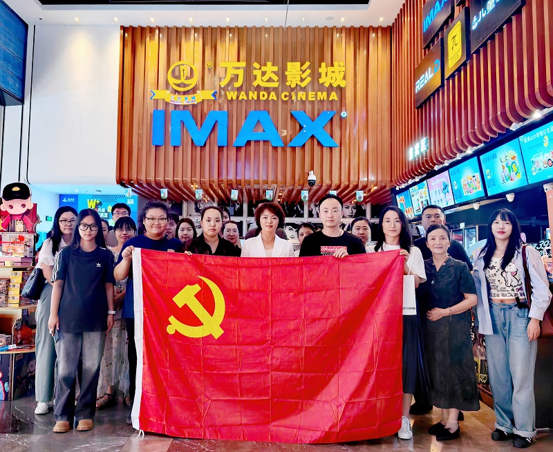 微信图片_20250811181857.jpg