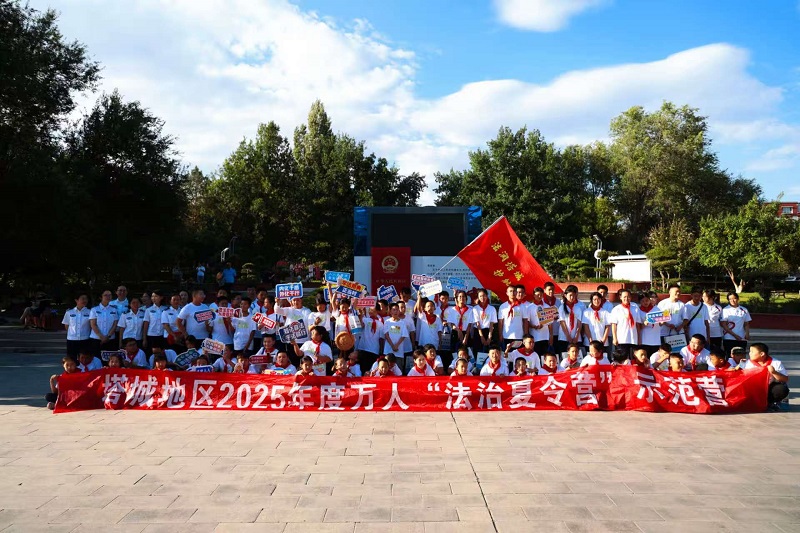 微信图片_20250811151130_11.jpg