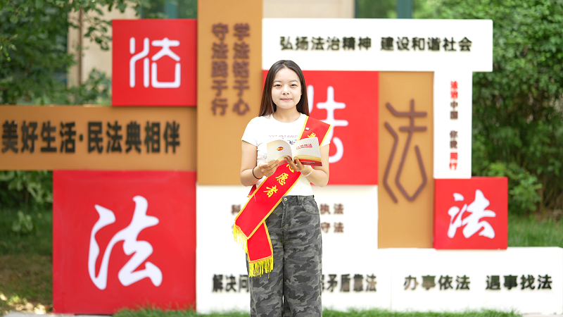 五家渠5.png