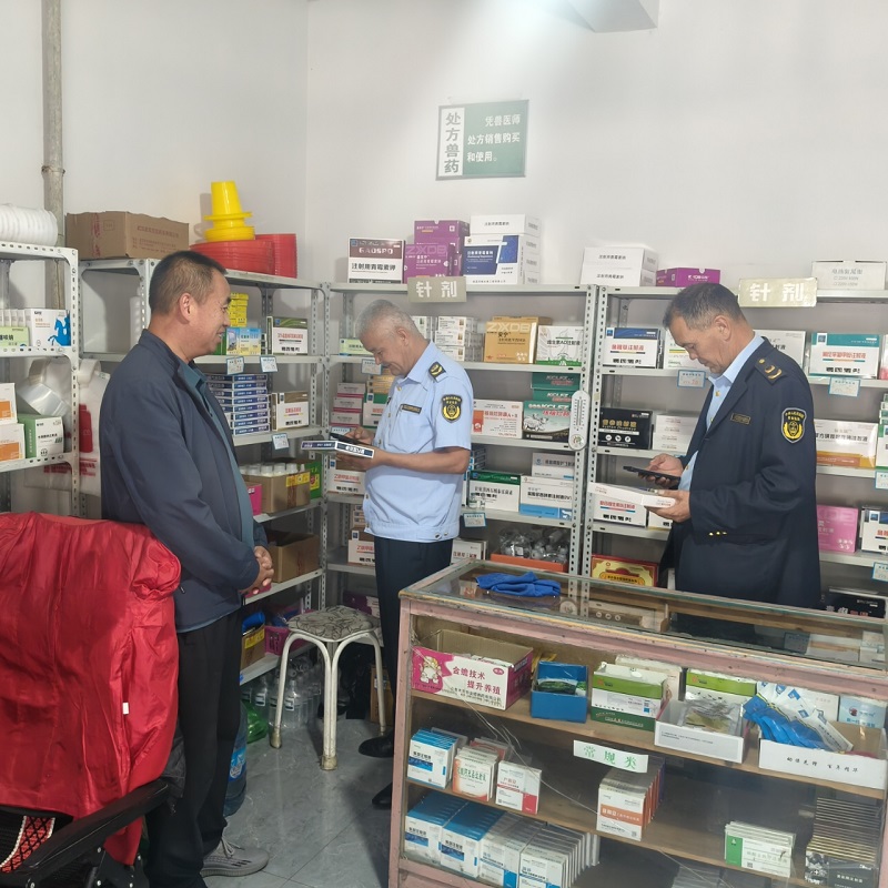 新疆昭苏县：专项检查守护兽药店“安全关” 筑牢畜牧业发展健康防线