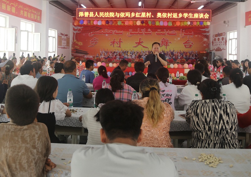 泽普县1.jpg