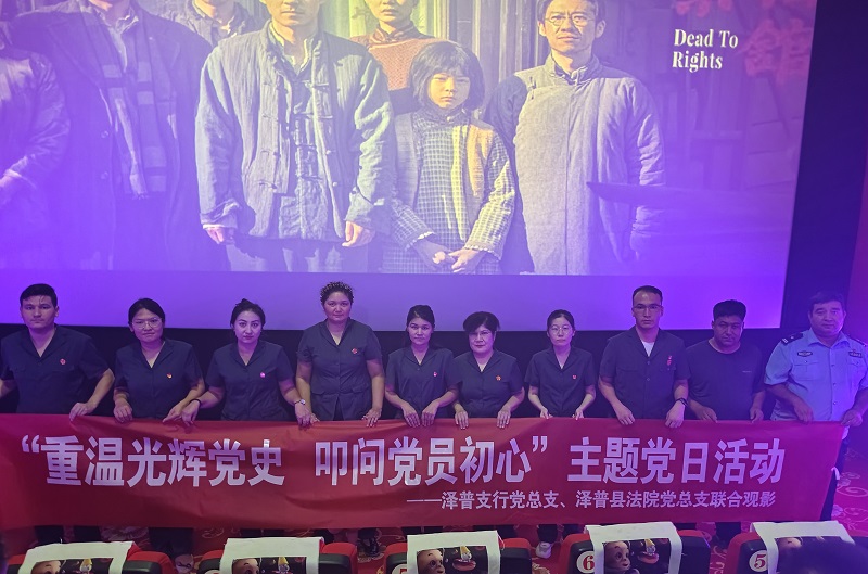 微信图片_2025-08-26_173132_929.jpg