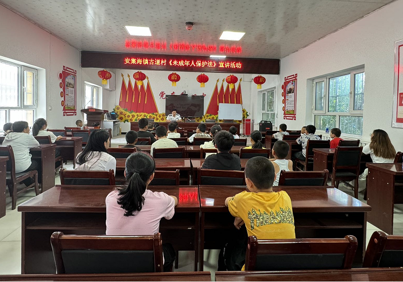 新疆沙湾市司法局安集海司法所：守护“少年的你”共筑成长堡垒