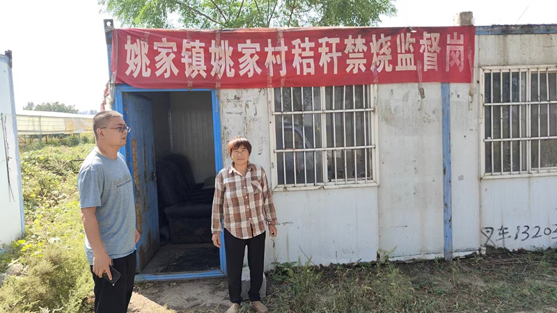 微信图片_20241008084702.jpg