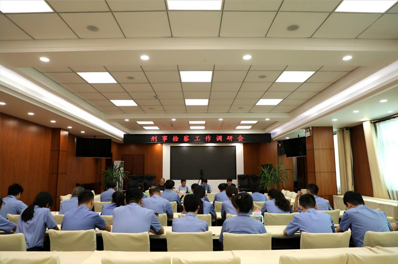 河南南阳市检察院第三督导组到新野县检察院调研指导刑事检察工作
