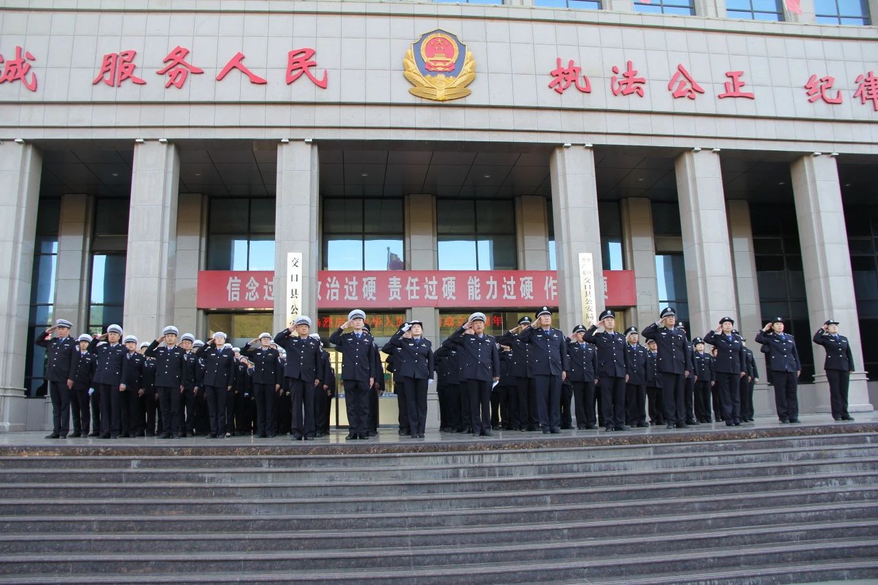 微信图片_20241002170510.jpg