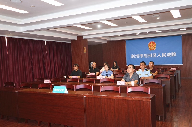湖北荆州区法院：强化府院联动 以“共享共学”促“共识共进”