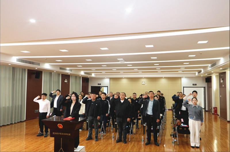 “无袍法官”履新！——荆州区法院举行新任人民陪审员就职宣誓仪式暨岗前培训会