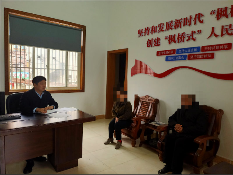 湖北松滋法院：“哦嗬啦”调解工作室迎来“开门红”，成功化解一桩家庭矛盾