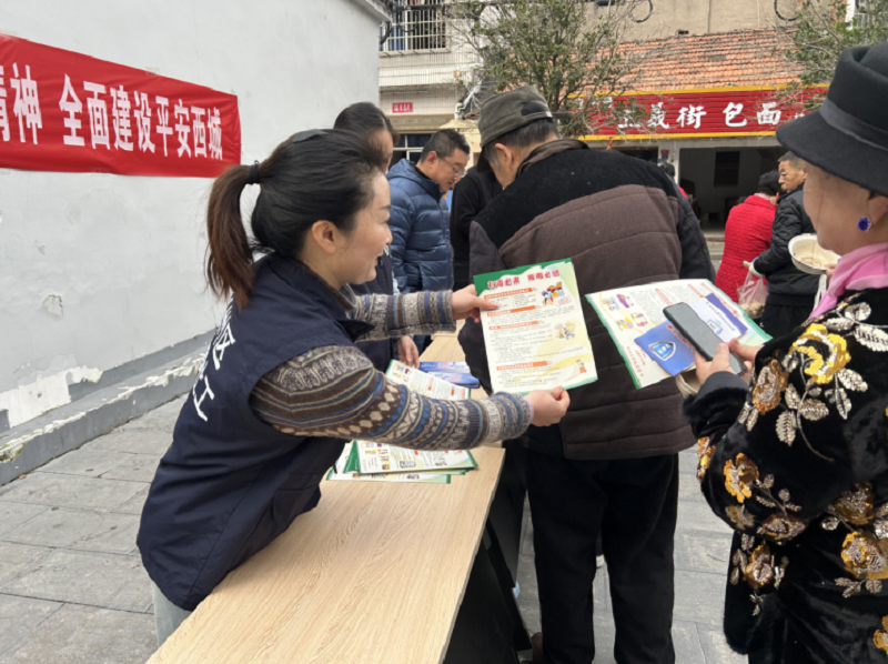 荆州区西城街道：开展法治宣传 建设平安西城