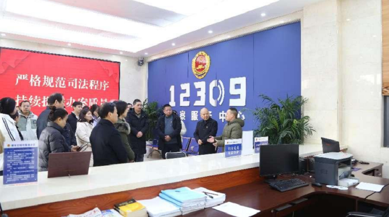 湖北省公安县公共检验检测中心到公安县检察院参观调研