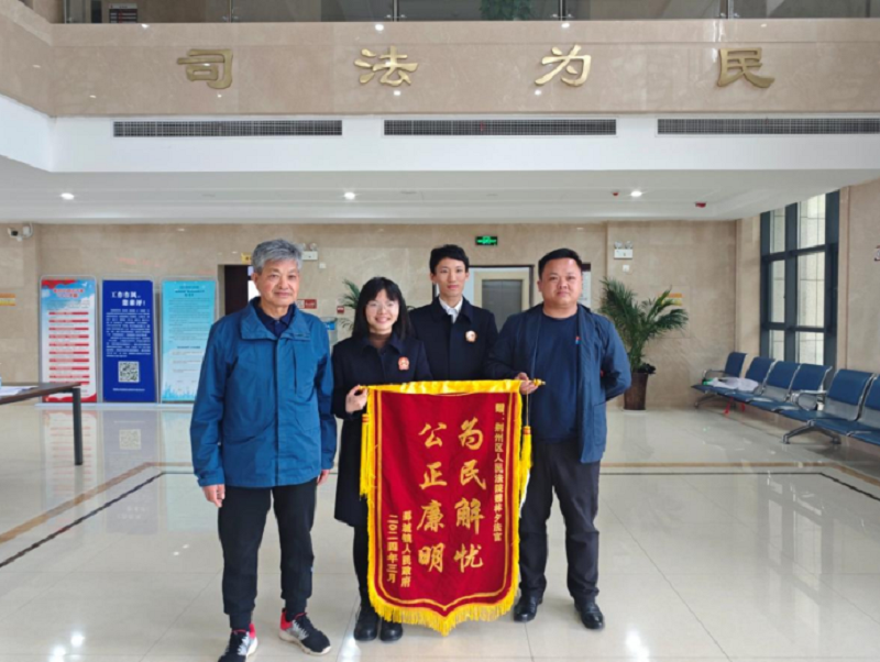 湖北荆州区法院：深化行政争议实质性化解，促进案结事了人和